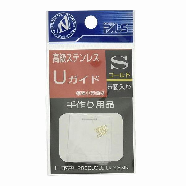 Uガイド ゴールド 宇崎日新 秋の大感謝祭