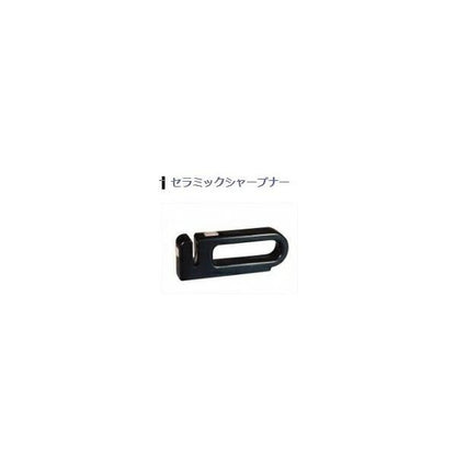 セラミックスシャープナー MC-095 ベルモント 秋の大感謝祭