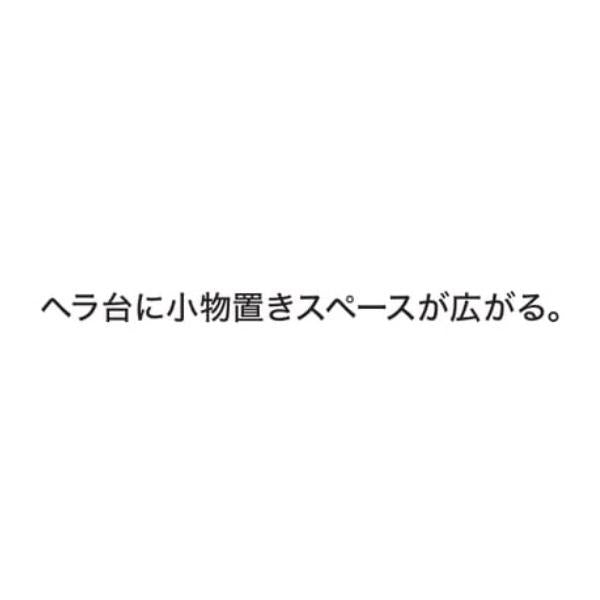 ヘラ台用トレー MS-041 ベルモント