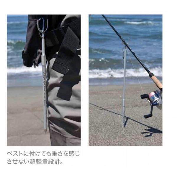 ショートライトロッドスタンドM ベルモント