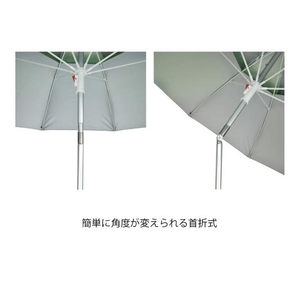 MR-92パラソル100首折れYL ベルモント