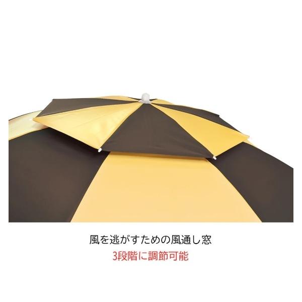 MR-92パラソル100首折れYL ベルモント