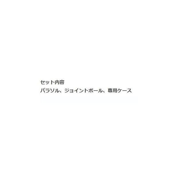 MR-097 パラソル100 BL ベルモント