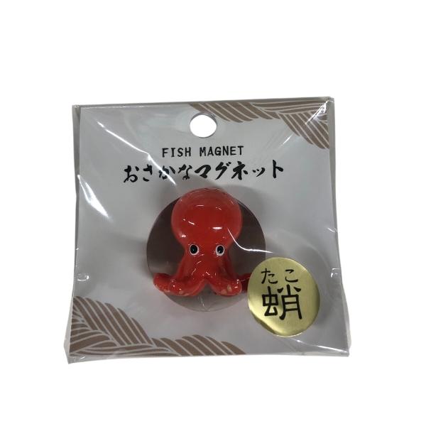 おさかなマグネット タコ カワチ
