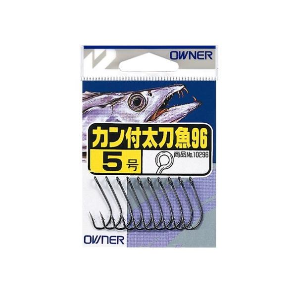 カン付太刀魚 96 バラ オーナー