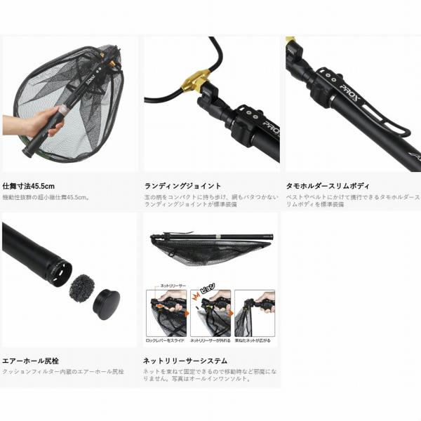 オールインワンミニSEオールインワンミニSE PROX