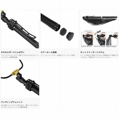 オールインワンソルトSEオールインワンソルトSE PROX