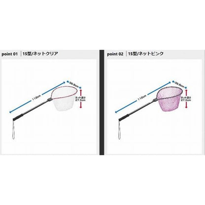 PX70419CRK ラバーランディングネット19型 PROX