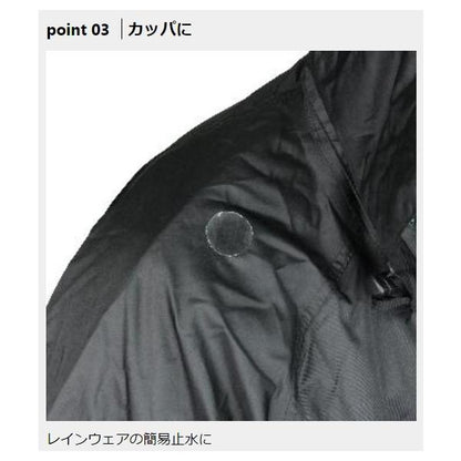 PX99713 ダメ元防水シール 130MM×2枚 PROX 釣り人応援セール