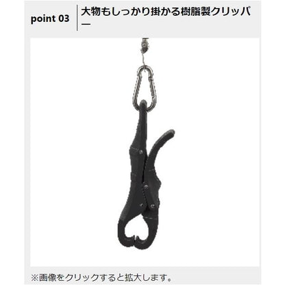 ドラグチェッカー28 ブルーグレー PROX