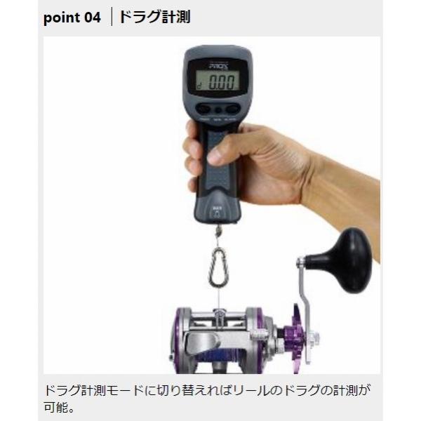 ドラグチェッカー28 ブルーグレー PROX