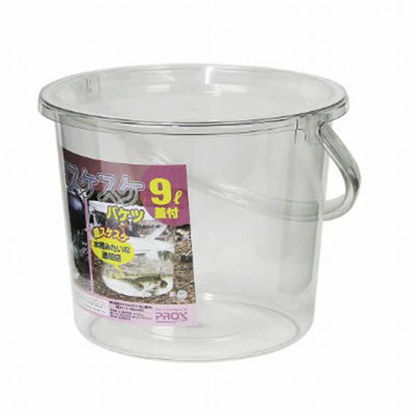 PX座れる超スケスケバケツ 9L PROX
