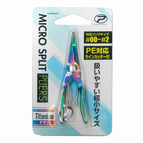 PX164T マイクロスプリットプライヤー チタン PROX