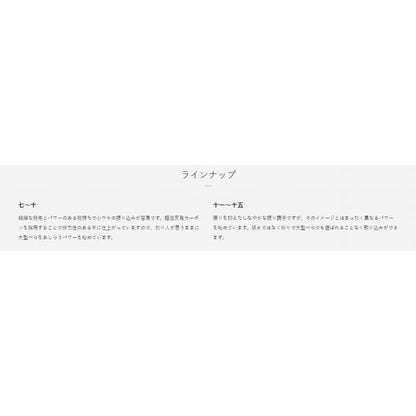 がまへら 天輝 7.0尺 がまかつ