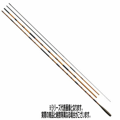 がまへら 天輝 8.0尺 がまかつ