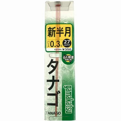 タナゴ鈎 新半月 0.3号 茶 がまかつ 秋の大感謝祭