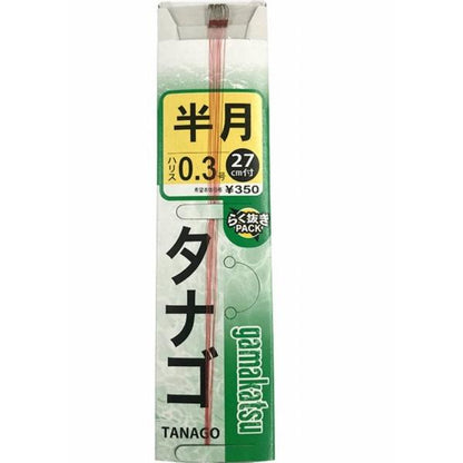 タナゴ鈎 新半月 0.3号 茶 がまかつ 秋の大感謝祭