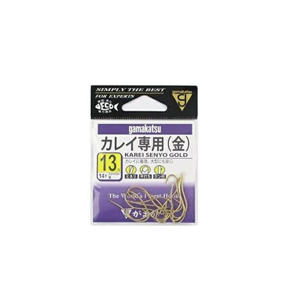 カレイ専用 13号 金 がまかつ