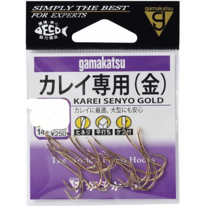 カレイ専用 13号 金 がまかつ