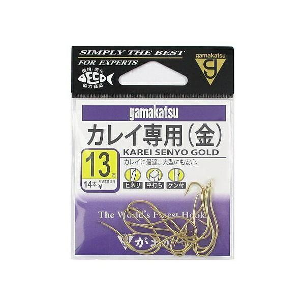 カレイ専用 13号 金 がまかつ