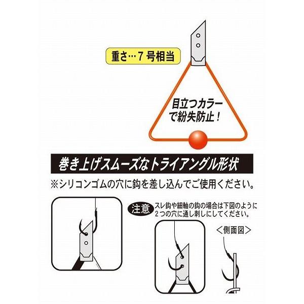 KT009 蒲克工房 海上釣堀 タナ取りオモリ2 がまかつ 釣り人応援セール
