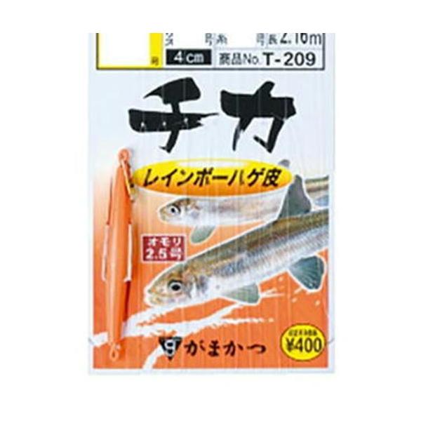 T209チカレインボーハゲ皮チカ白 金7本4-0.8 がまかつ 秋の大感謝祭