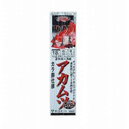FD141 赤ムツ2本仕掛 カラ鈎 18-6 がまかつ