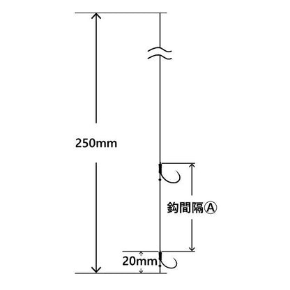 要パワーヤナギ 2本仕掛 AY122 7.5-1.2 がまかつ