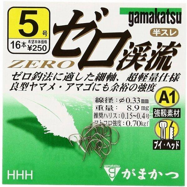 バラA1ゼロ渓流 茶 5号 がまかつ 秋の大感謝祭