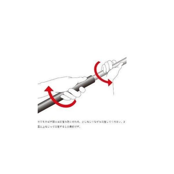 がま鮎 ファインマスターF4 H 8.5m がまかつ限定セール 秋の大感謝祭