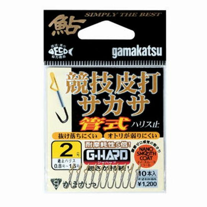 競技皮打サカサ 2号 がまかつ