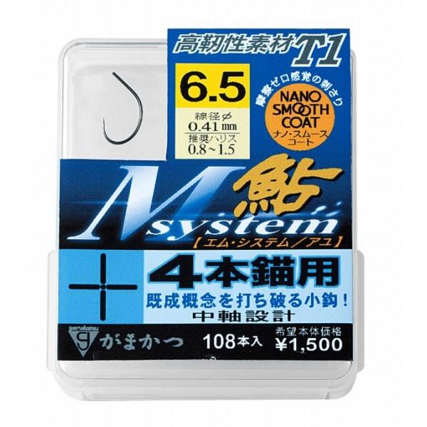 68552 ザ ボックス T1 Mシステム鮎 4本錨用 6.5号 (ナノスムース がまかつ 継続SALE
