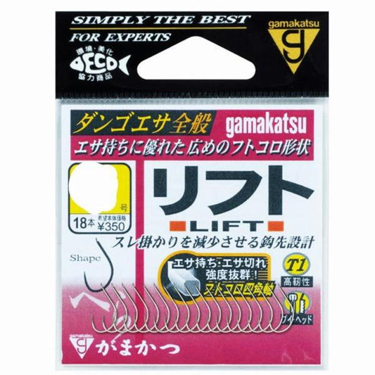 バラ T1 リフト（白） 8 がまかつ 釣り人応援セール