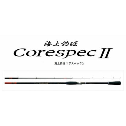 海上釣堀コアスペック2 青物3.5m がまかつ
