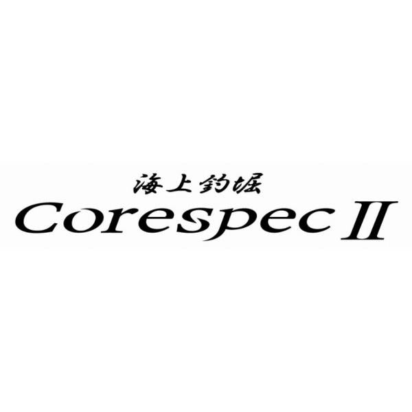 海上釣堀コアスペック2 青物4.5m がまかつ