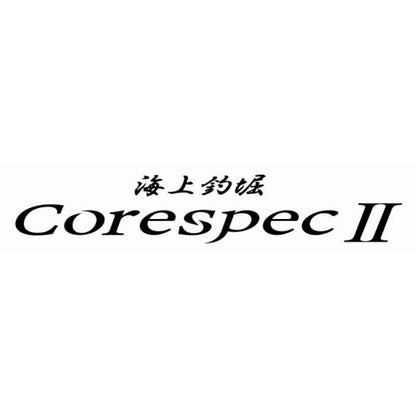 海上釣堀コアスペック2 青物4.5m がまかつ