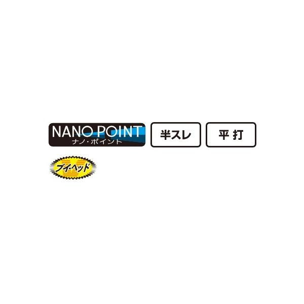 真鯛王 ナノオキアミカラー 11号 がまかつ 釣り人応援セール
