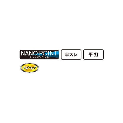 真鯛王 ナノオキアミカラー 11号 がまかつ 釣り人応援セール