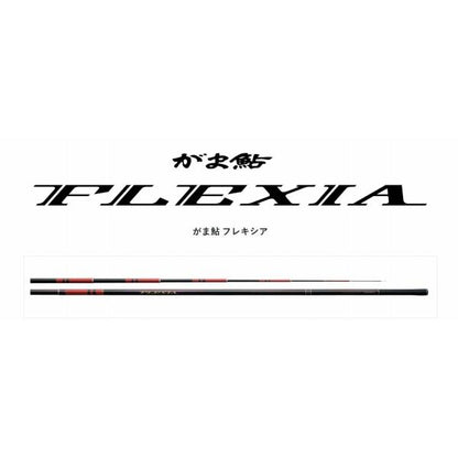 がま鮎 フレキシア H 9.0m がまかつ 秋の大感謝祭