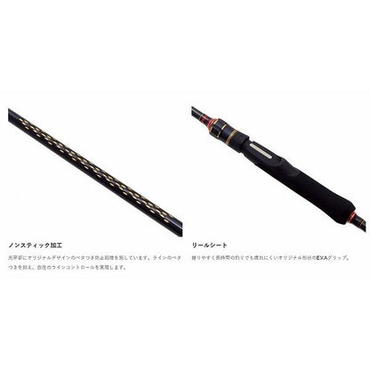 がまチヌ　銀参郎　ULTIMATE　MH　2.7ｍ がまかつ