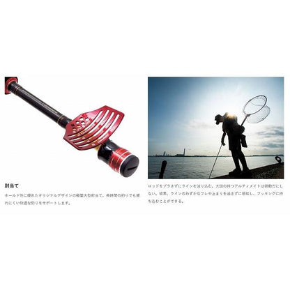 がまチヌ　銀参郎　ULTIMATE　MH　2.7ｍ がまかつ