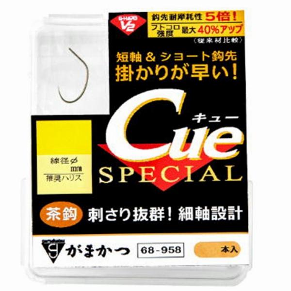 ザ・ボックス GH V2 CueSP(茶) 6.5 がまかつ 継続SALE
