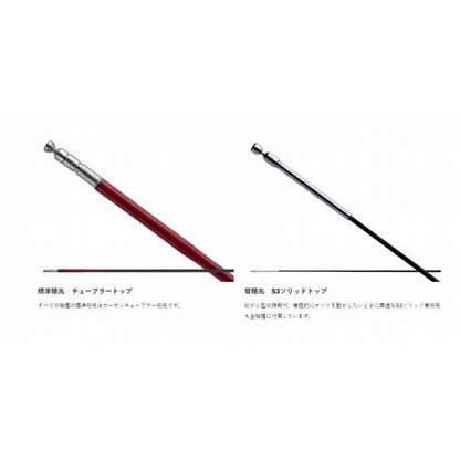 がま鮎 競技スペシャルV8 極泳がせ 10m がまかつ