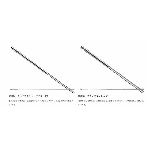 がま鮎 競技スペシャルV8 極泳がせ 10m がまかつ
