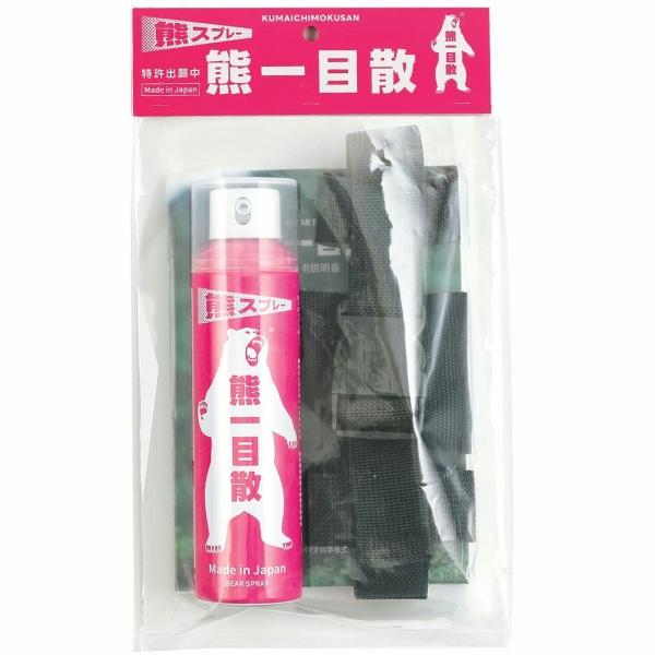 熊一目散 クマスプレー ホルダー付