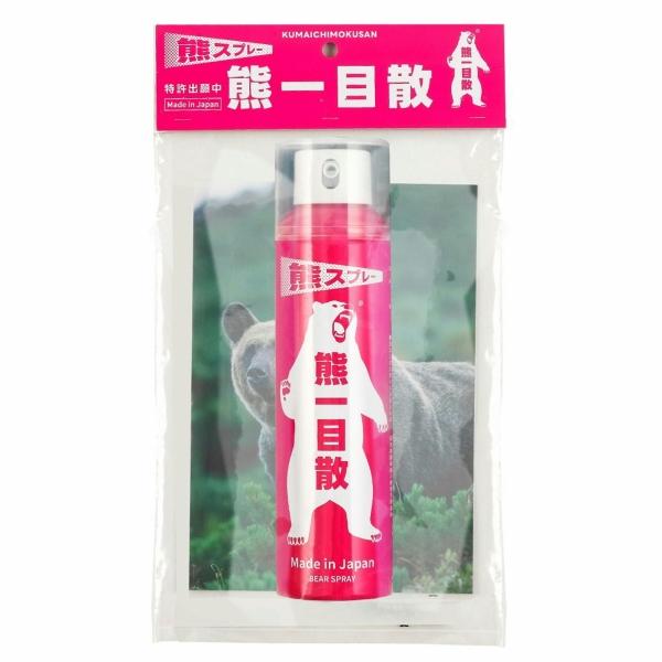 熊一目散 クマスプレー