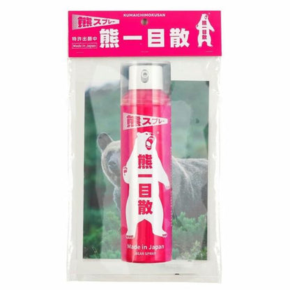 熊一目散 クマスプレー