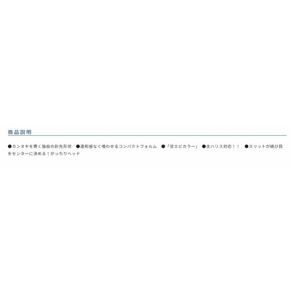 カンヌキ青物 オーナー 秋の大感謝祭