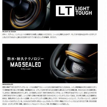 21カルディア FC LT2500S ダイワ