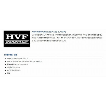 プライムキャスター 23405 N ダイワ
